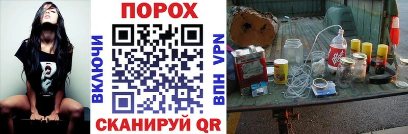 Amphetamine VHQ  Онега 
