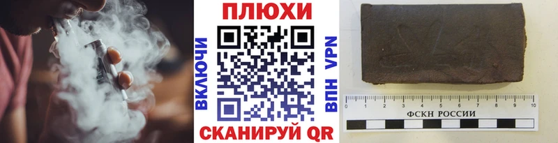 hydra как войти  Онега  shop формула  ГАШИШ Ice-O-Lator 
