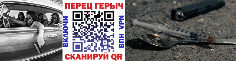 ГЕРОИН Афган  мега рабочий сайт  Онега 
