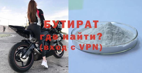 СК Баксан