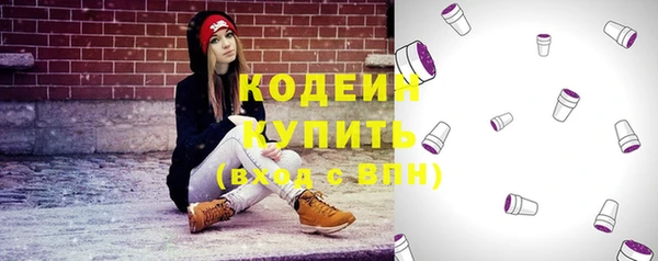 СК Баксан