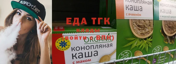 СК Баксан