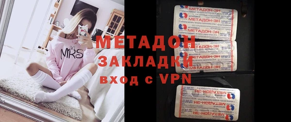 СК Баксан