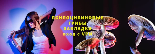 СК Баксан