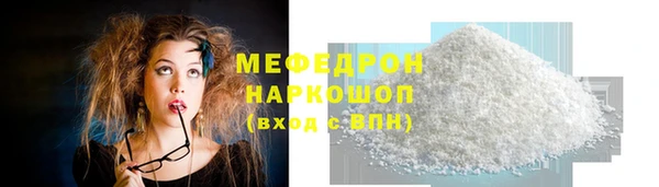 твердый Арсеньев