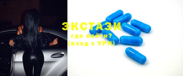 СК Баксан