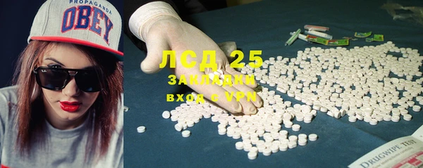 СК Баксан
