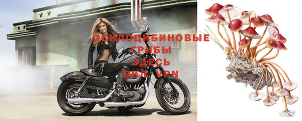 дистиллят марихуана Балахна