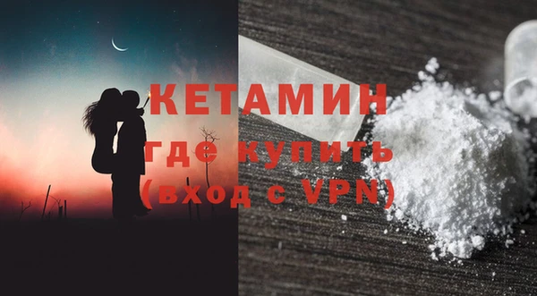 СК Баксан