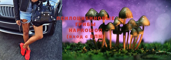 дистиллят марихуана Балахна