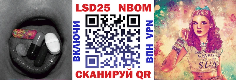 LSD-25 экстази ecstasy  Онега 